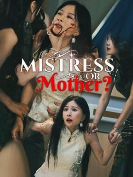 Mistress Or Mother? 2026 Full Movie