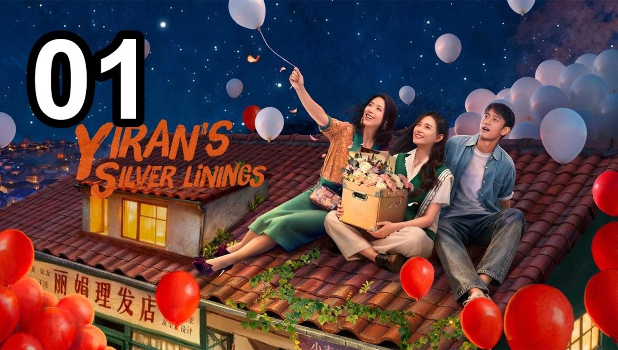 Yiran'S Silver Linings (2026) - Episode 1 English Sub | Asian Drama TV