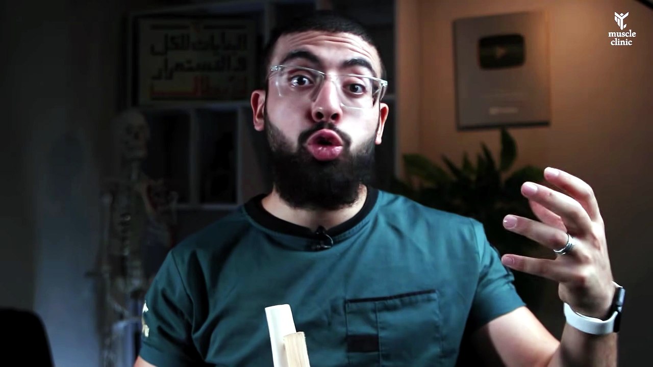 066 - 4 تمارين مجربة وفعالة 100٪؜ لعلاج آلام ال...