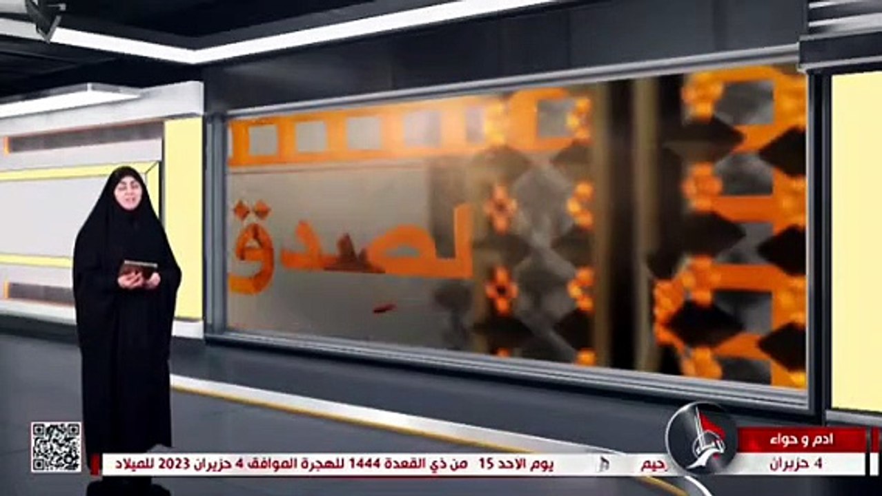 الظلم في العلاقة الزوجية الشيخ نور الساعدي برنامج ادم وحواء