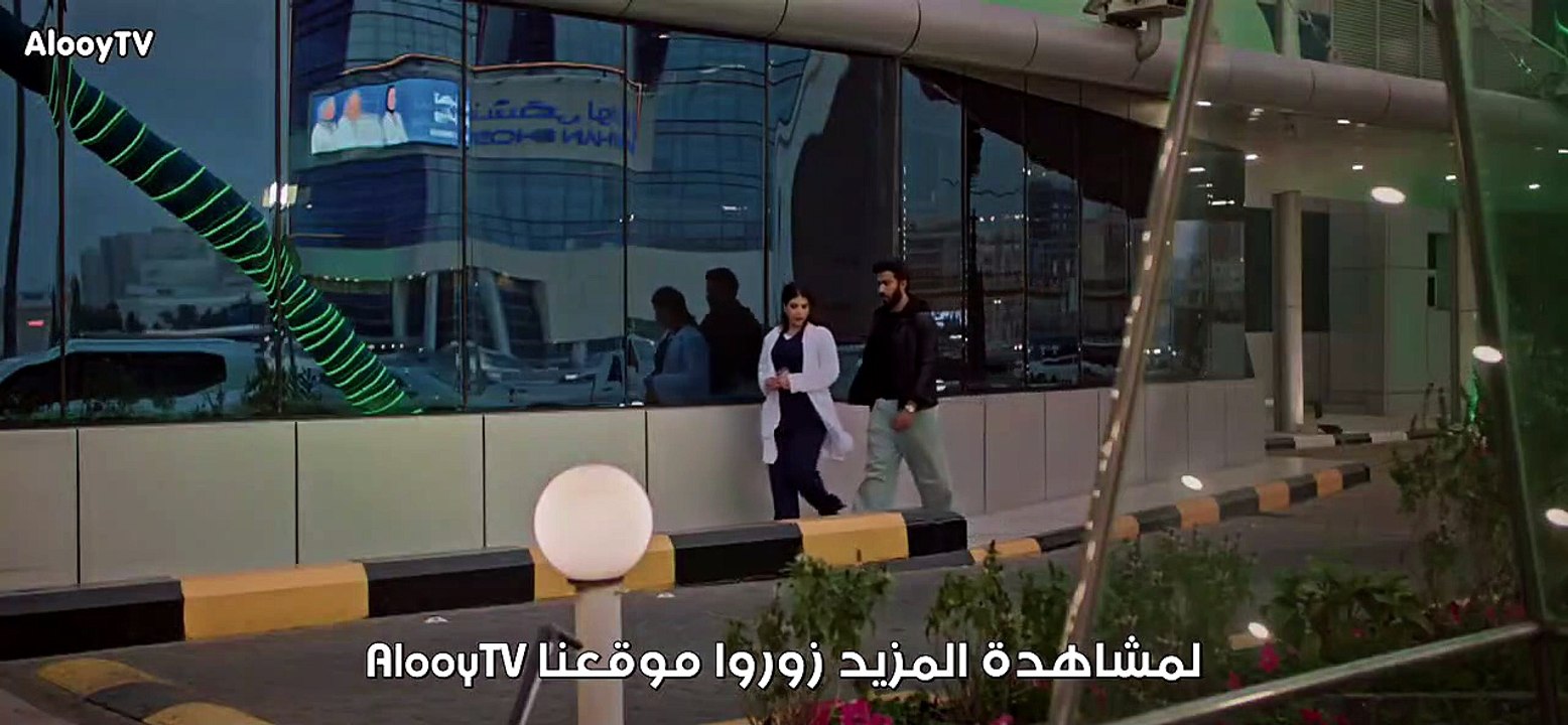 مسلسل كارما الحلقة 26 كامله