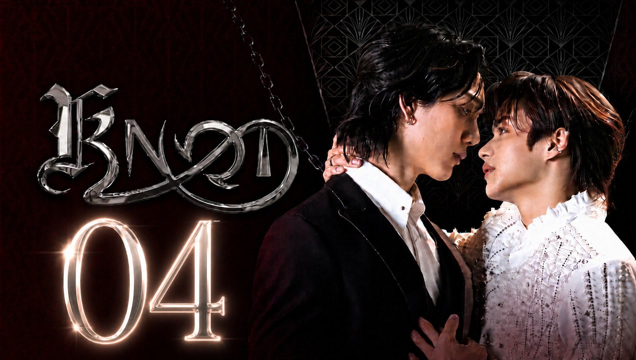 Knot The Series Ep 4 - FULL ✅ (2026) - Eng Sub