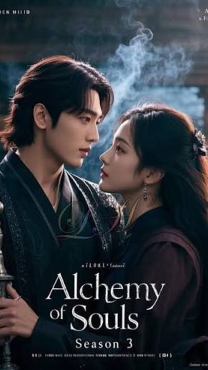 The Color of Souls 🌈 🌍 ENGSUB Bibi.Films