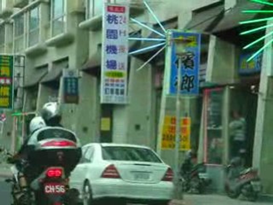 Beetle Nut Princesses