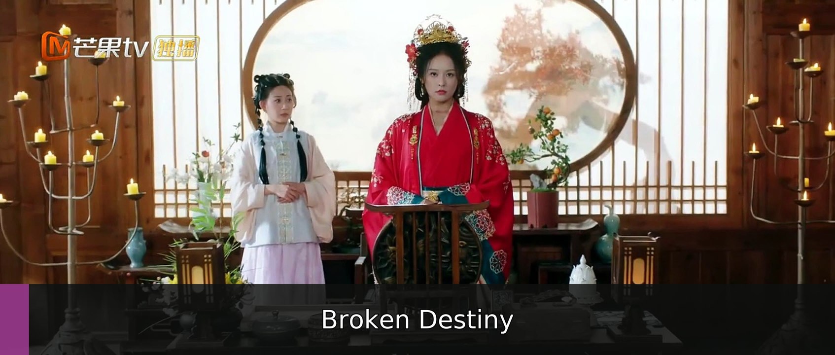 Episode Full Snapping Golden Bough (2026) | Broken Destiny