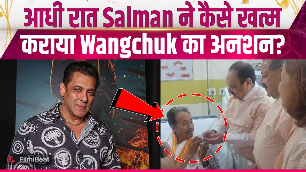 NEET Protest: Sonam Wangchuk ने Salman Khan की वजह से तोड़ा अनशन? भाईजान के एक Post ने किया खेला!