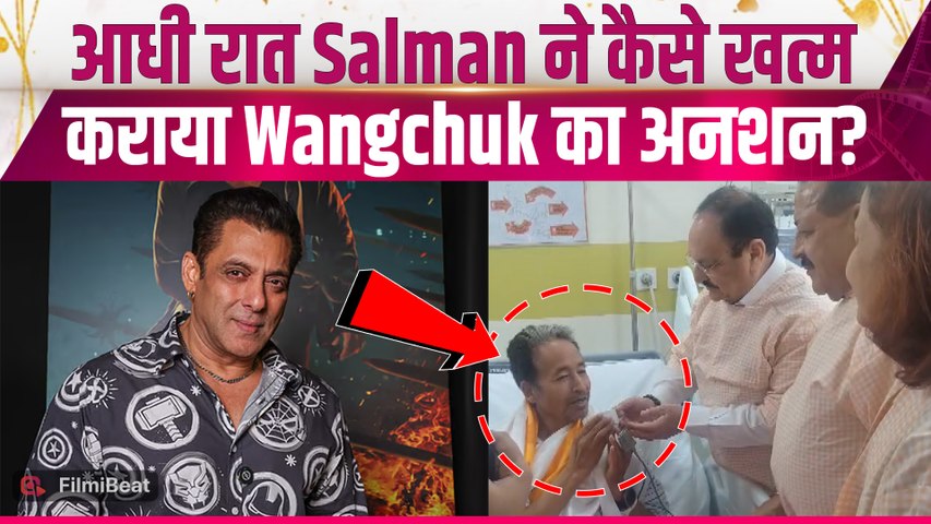 NEET Protest: Sonam Wangchuk ने Salman Khan की वजह से तोड़ा अनशन? भाईजान के एक Post ने किया खेला!