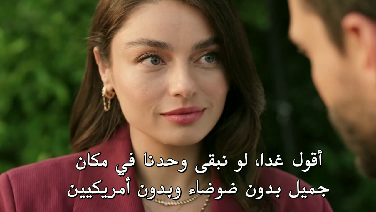 مسلسل حب محتمل الحلقة 6 كاملة مترجمة