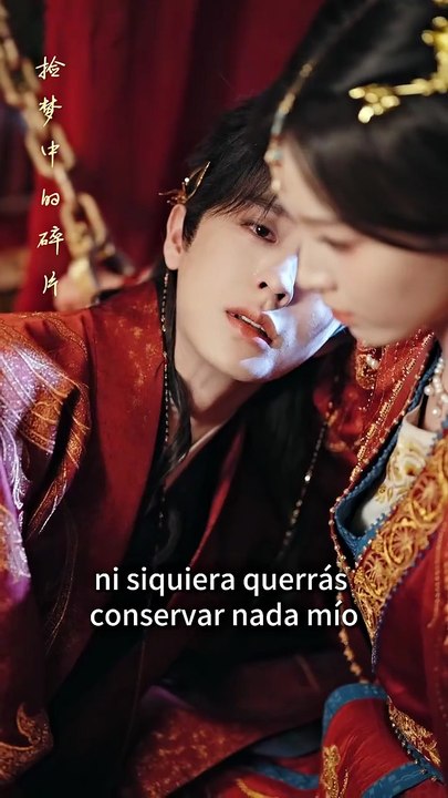 New Banquete de Venganza