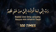 Islamic