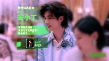 EP 5. The Truth - Season 4 EngSub