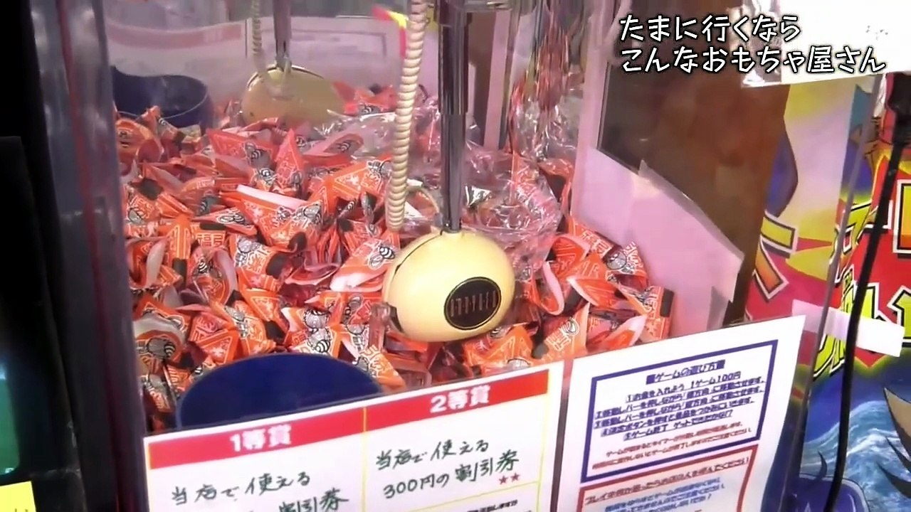 GCCX #422鉄腕アトム - Video Dailymotion