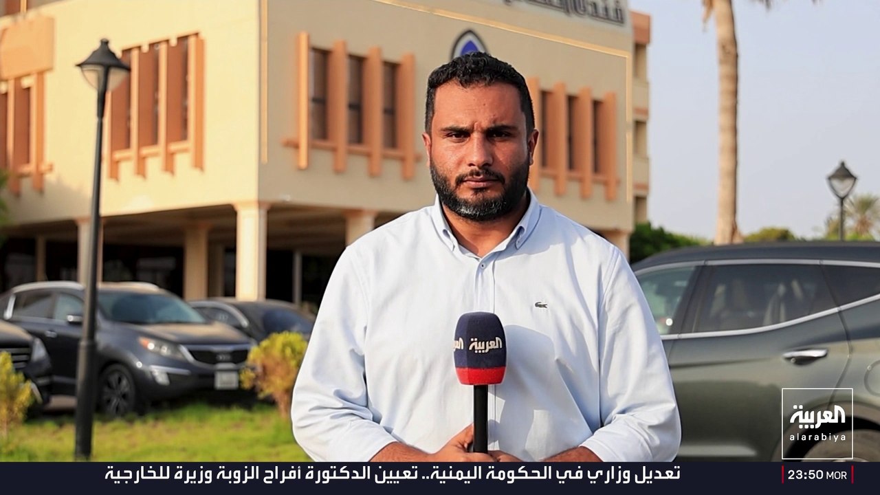 الأحزاب الليبية تعقد مؤتمرها الأول في مدينة سرت.. ما الهدف؟