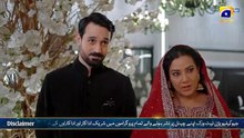 Muhafiz Episode 25 Junaid Khan Momina Iqbal Sohail Sameer 23rd July 2026 HAR PAL GEO