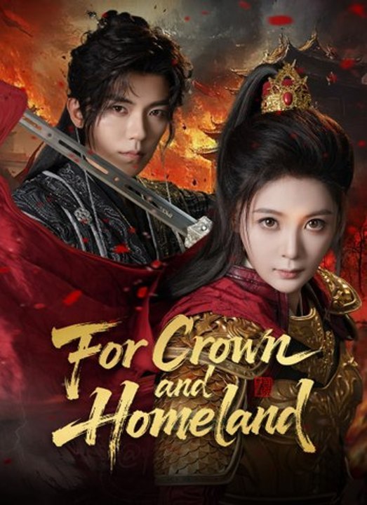 For Crown and Homeland 60 Eps SD Drama