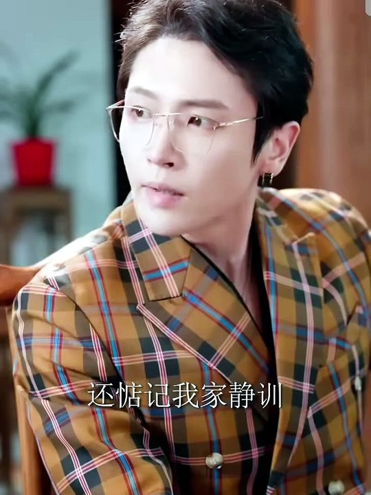 5 years of obsession - Chinese Drama - Full English Sub