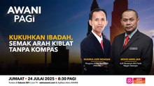 AWANI Pagi: Kukuhkan ibadah, semak arah kiblat tanpa kompas