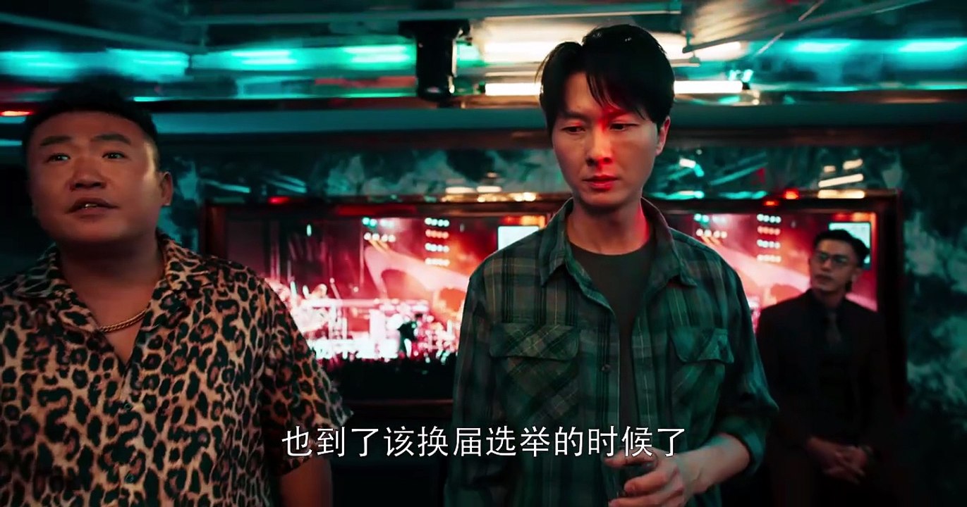 Portland Street Operation (2026) Episode 2 I FULL MOVIES ENGLISH SUB