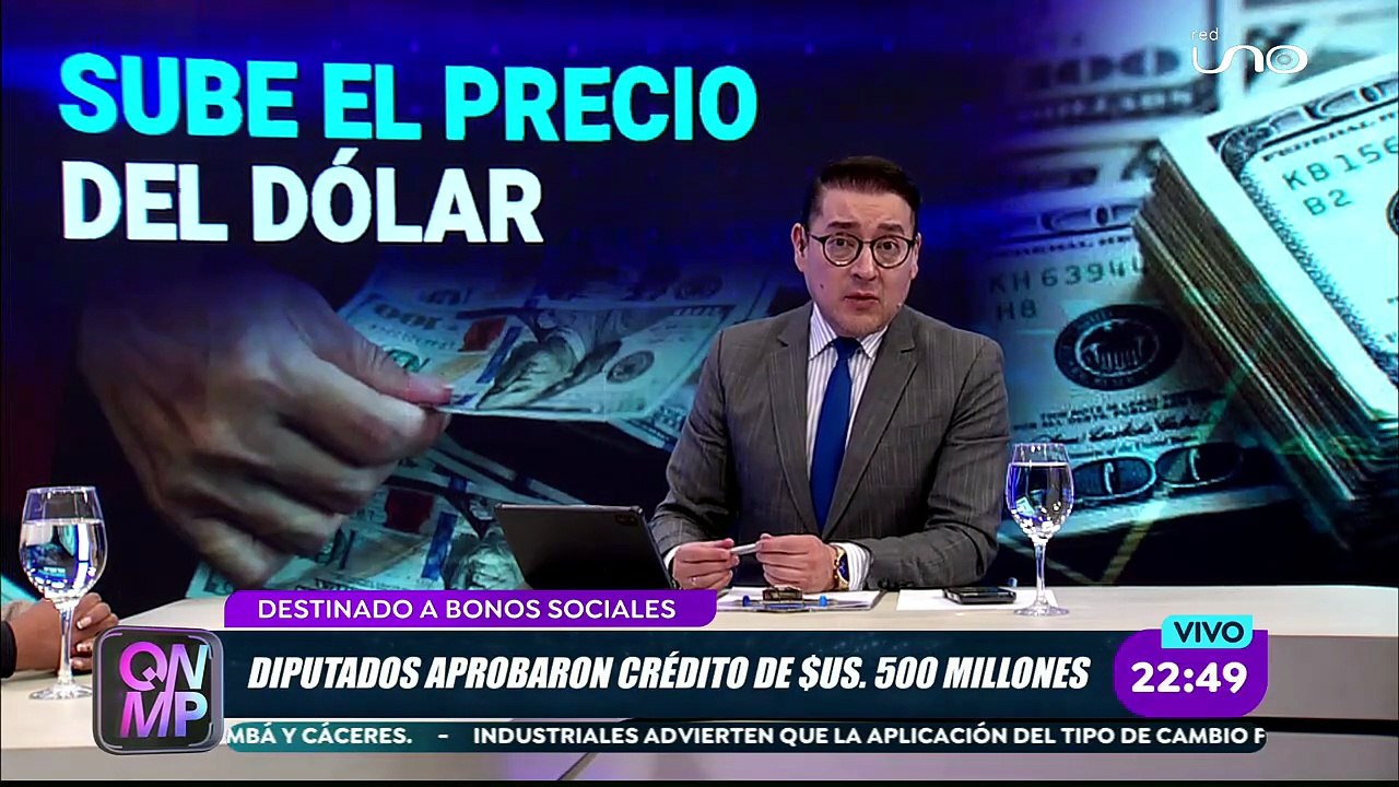 QNMP LPZ - 23/07/26