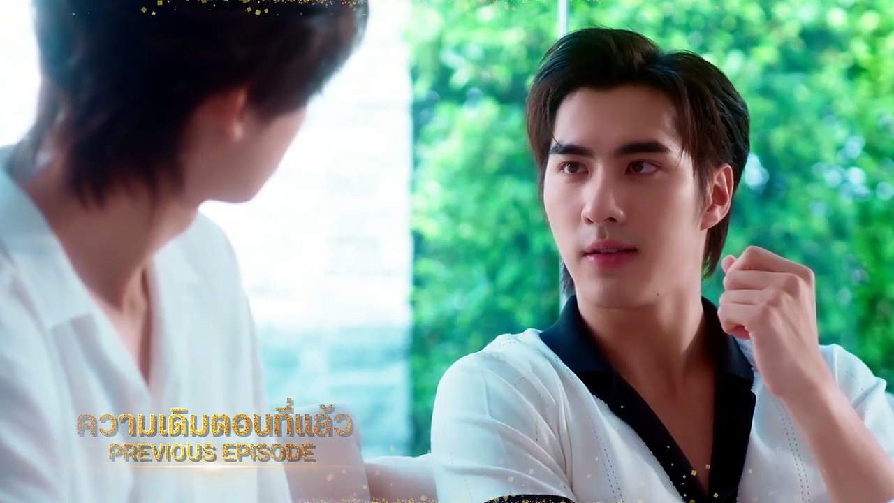 Reset 2025 Episode 7 Engsub