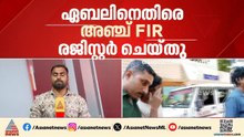 തിരുവനന്തപുരം മെഡി. കോളേജിലെ മോര്‍ഫിങ് കേസ്; പ്രതി ഏബൽ അഗസ്റ്റിനെതിരെ 5 എഫ്ഐആര്‍ കൂടി