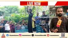 സിജെപി സമരത്തിന് പിന്തുണ;  വേടന്റെ നേതൃത്വതിൽ നടത്തിയ പരിപാടിക്കെതിരെ പൊലീസ് കേസ്