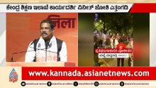 ವಿದ್ಯಾರ್ಥಿ ಪ್ರತಿಭಟನೆ ಬೆನ್ನಲ್ಲೇ ಶಿಕ್ಷಣ ಇಲಾಖೆ ಕಾರ್ಯದರ್ಶಿ ವಿನಿತ್ ಜೋಷಿ ವರ್ಗಾವಣೆ
