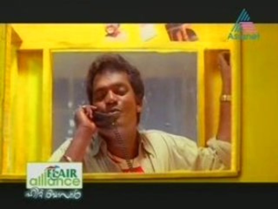 HM Kunjikoonan 01.mp4