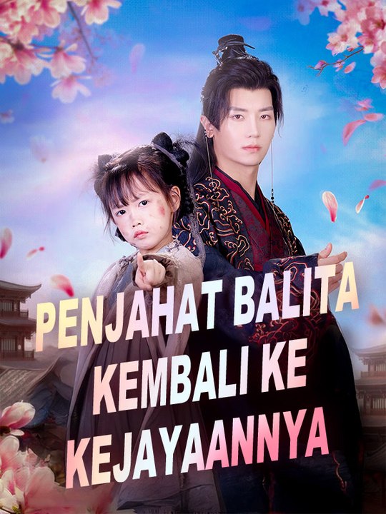 Penjahat Balita Kembali ke Kejayaannya Series English