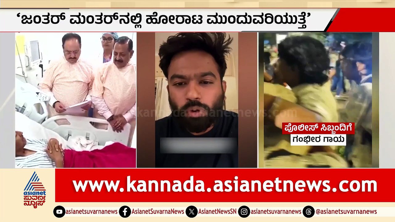 Sonam Sir Ends Hunger Strike; Protest at Jantar Mantar Continues Until Pradhan Resigns