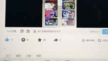 【260722】未来四日需严防高强度黑魔法侵袭:假面人靠近，生死博弈已然拉开序幕；另有行业大佬全方位、无死角紧盯你所有行迹
