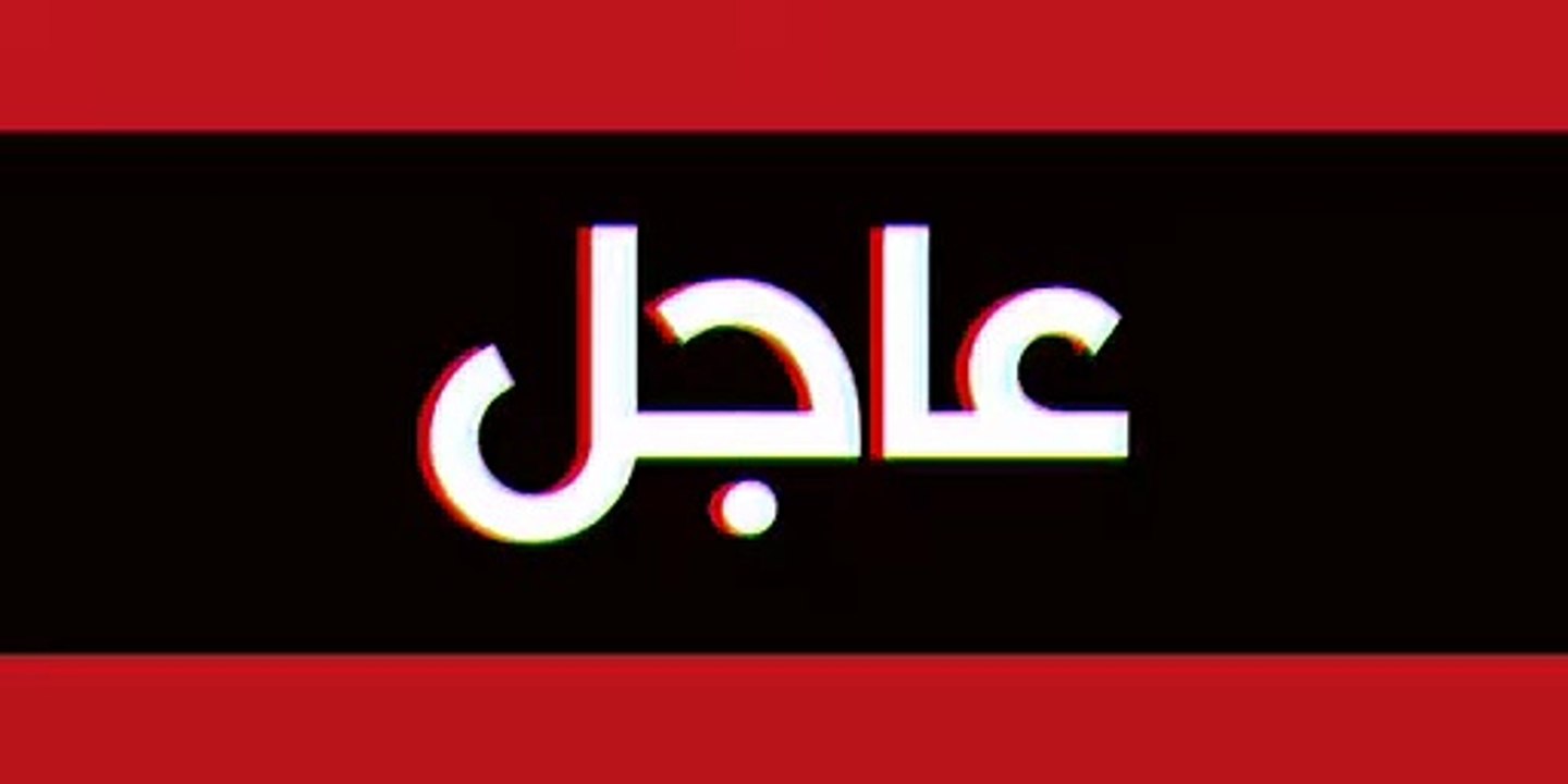مانجا ون بيس الفصل 1189