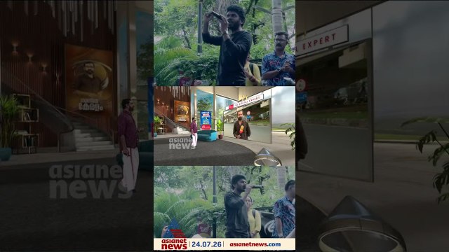 സിജെപി സമരത്തിന് പിന്തുണ; വേടന്റെ നേതൃത്വതിൽ നടത്തിയ പരിപാടിക്കെതിരെ കേസ്