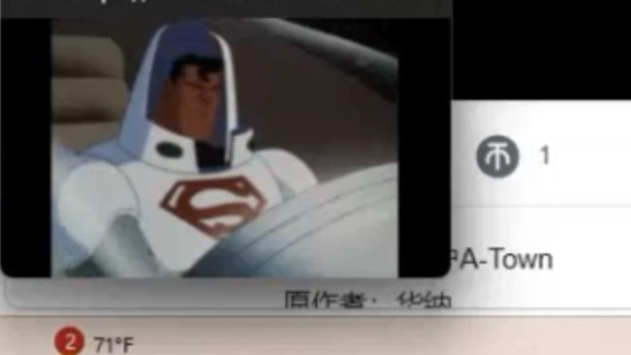 Superman TAS: Absolute Power