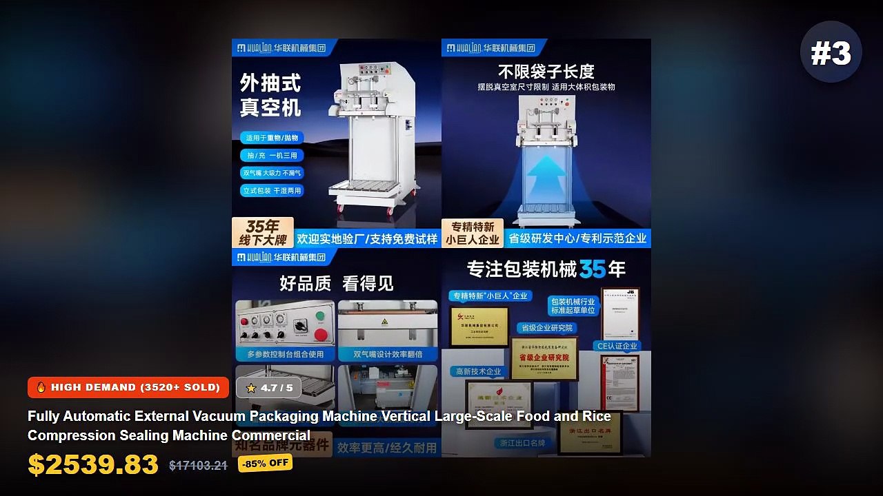 Why Everyone Is Buying Automatic Food Scale - Food hardware accessories assembly line automatic check scale dynamic weig...
