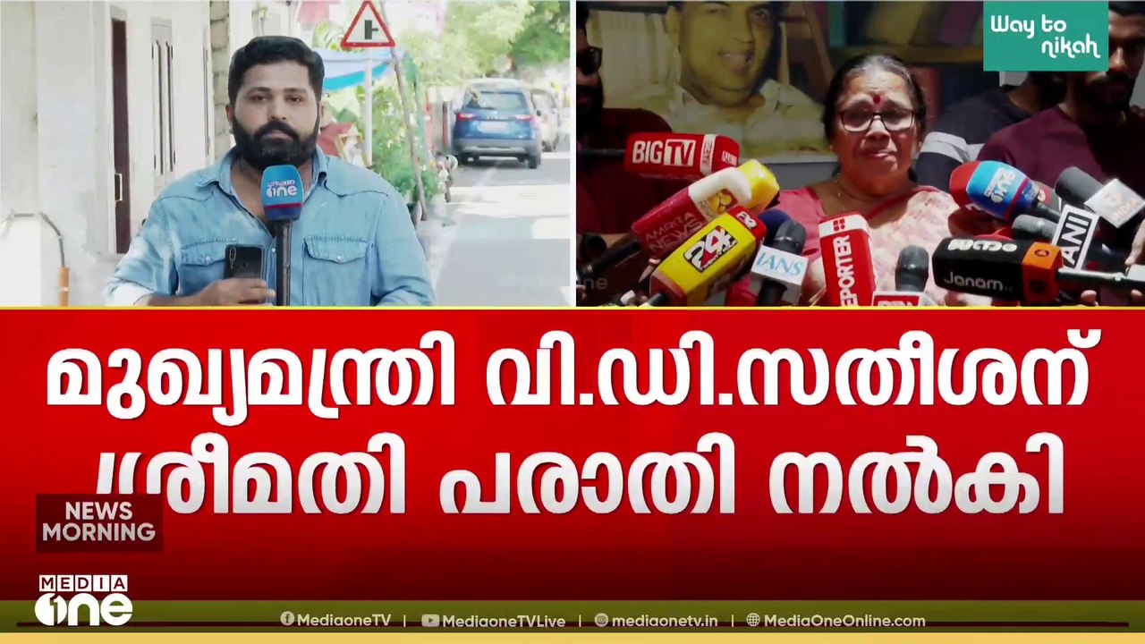 സംഘപരിവാർ മാധ്യമങ്ങളുടെ അവഹേളനം; പരാതി നൽകി പി.കെ. ശ്രീമതി