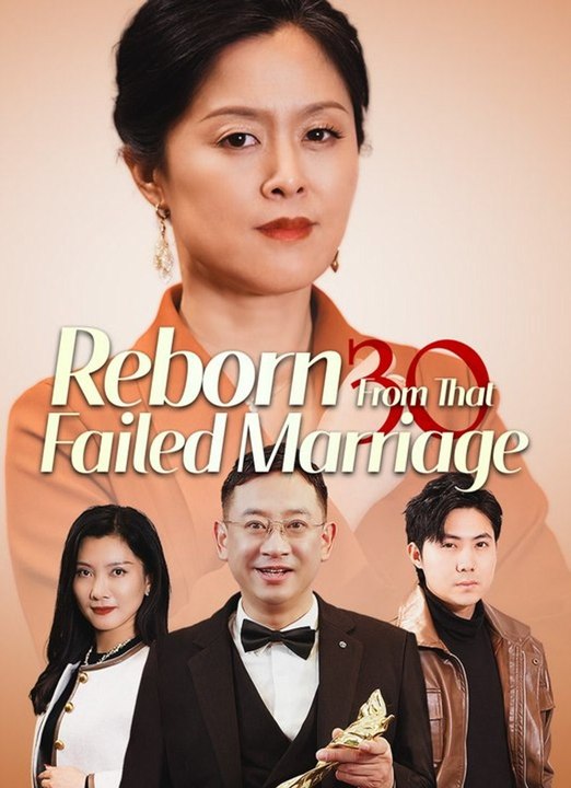 Reborn From That Failed Marriage | Serie Completa | Short Drama English | Ivory Drama