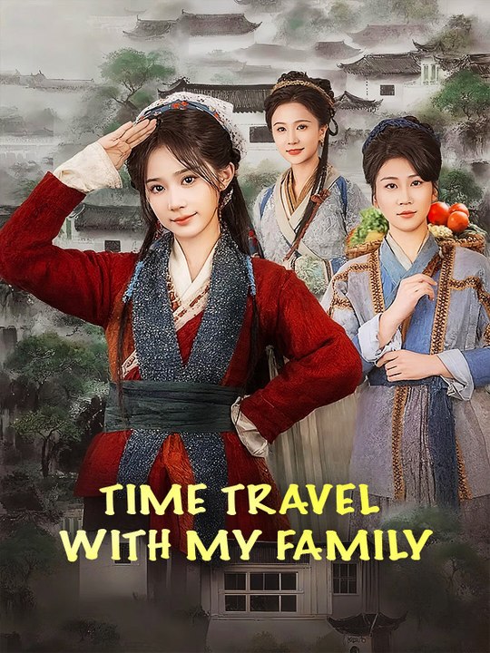 Time Travel with My Family Series English