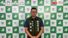 黃永翔涉案被除名 基隆議員選舉民進黨提名生變