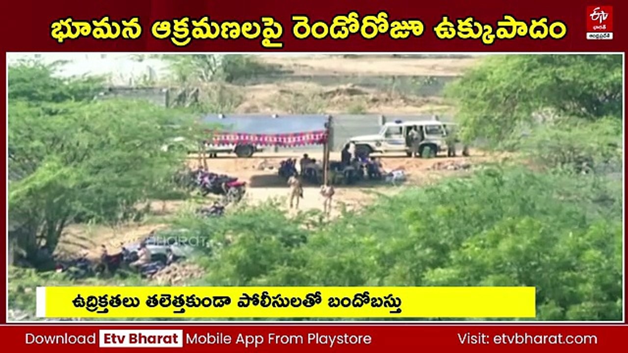 భూమన ఆక్రమణలపై ఉక్కుపాదం - తిరుచానూరులో రెండోరోజు కొనసాగిన కూల్చివేతలు