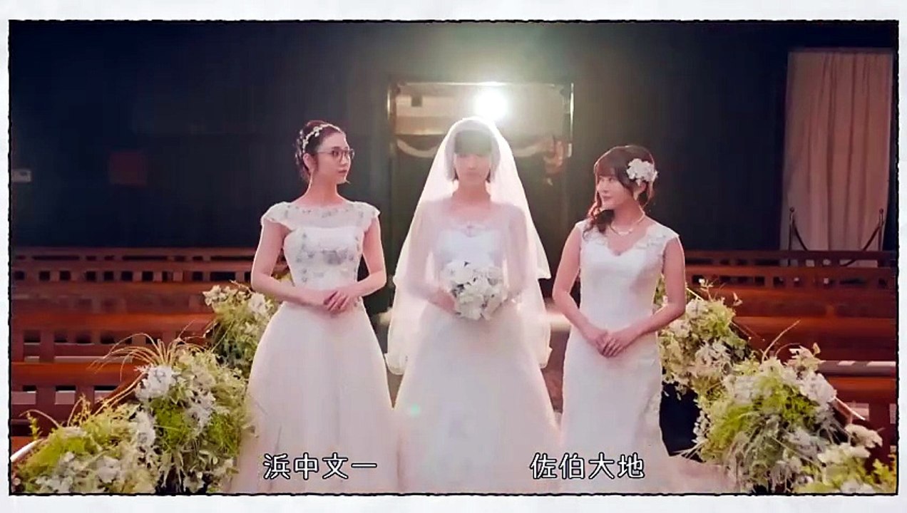 ❤️ Saint Love Survivors (2026) - Episode 4 ❤️ English Sub | Asian Drama TV [Full Movie]