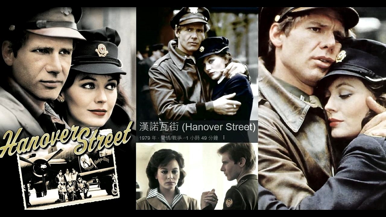 1979 movie 《Hanover Street》 Main Theme