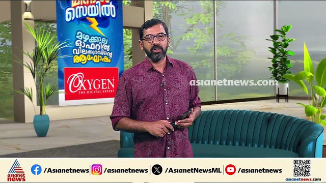 'ഞങ്ങളെ ഈ ദുരിതത്തിലിട്ട് പറ്റിച്ചതാ';പി&ടി ഫ്ലാറ്റ് ദുരിതത്തിന് വിജിലൻസ് അന്വേഷണ ഉത്തരവ് ഉടൻ