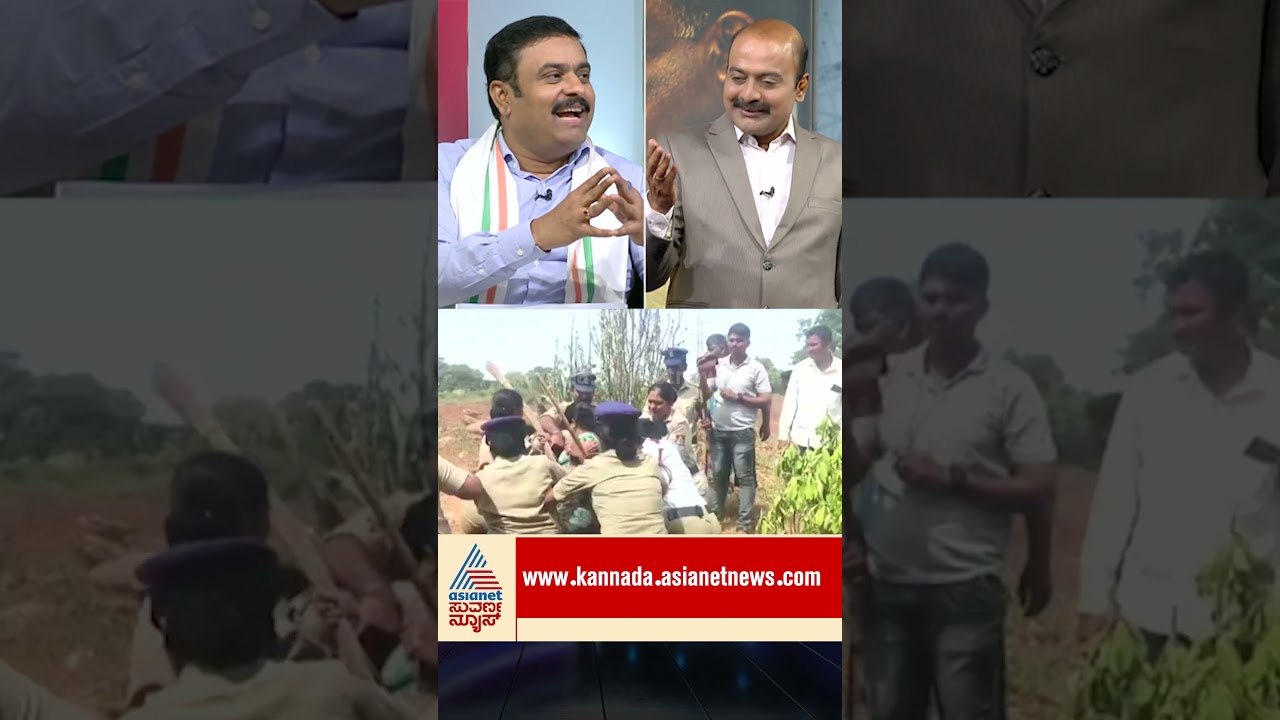 HDK ರೈತರಿಗೆ ದಿಕ್ಕು ತಪ್ಪಿಸಿ ಪ್ರಚೋದನೆ ಮಾಡ್ತಾ ಇದ್ದಾರೆ! | #shorts #bidaditownship #farmersprotest