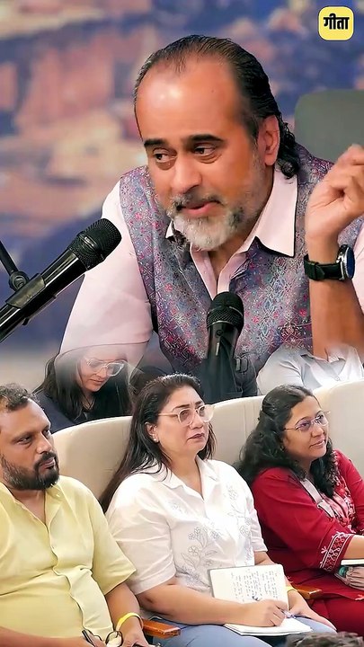 भविष्य की चिंता || आचार्य प्रशांत