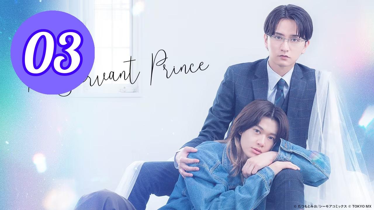 The Servant Prince 2026 Episode 3 Engsub