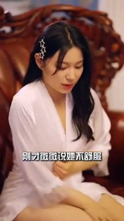 秘.密 S.e.c.r.e.t