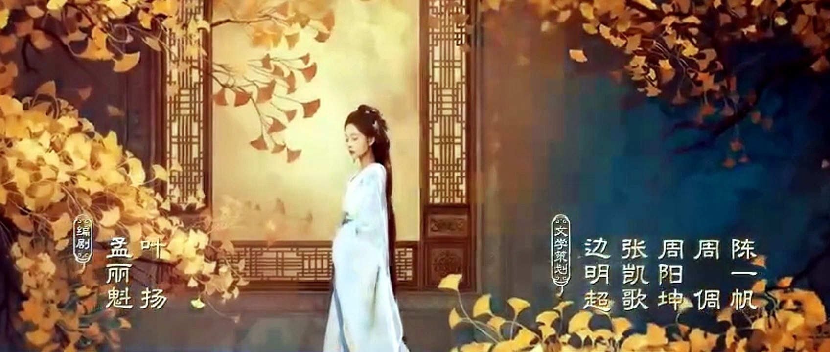 Blossoms Of Power - Episode 24 English Sub | Asian Drama TV Full Episode [Full Movie]
