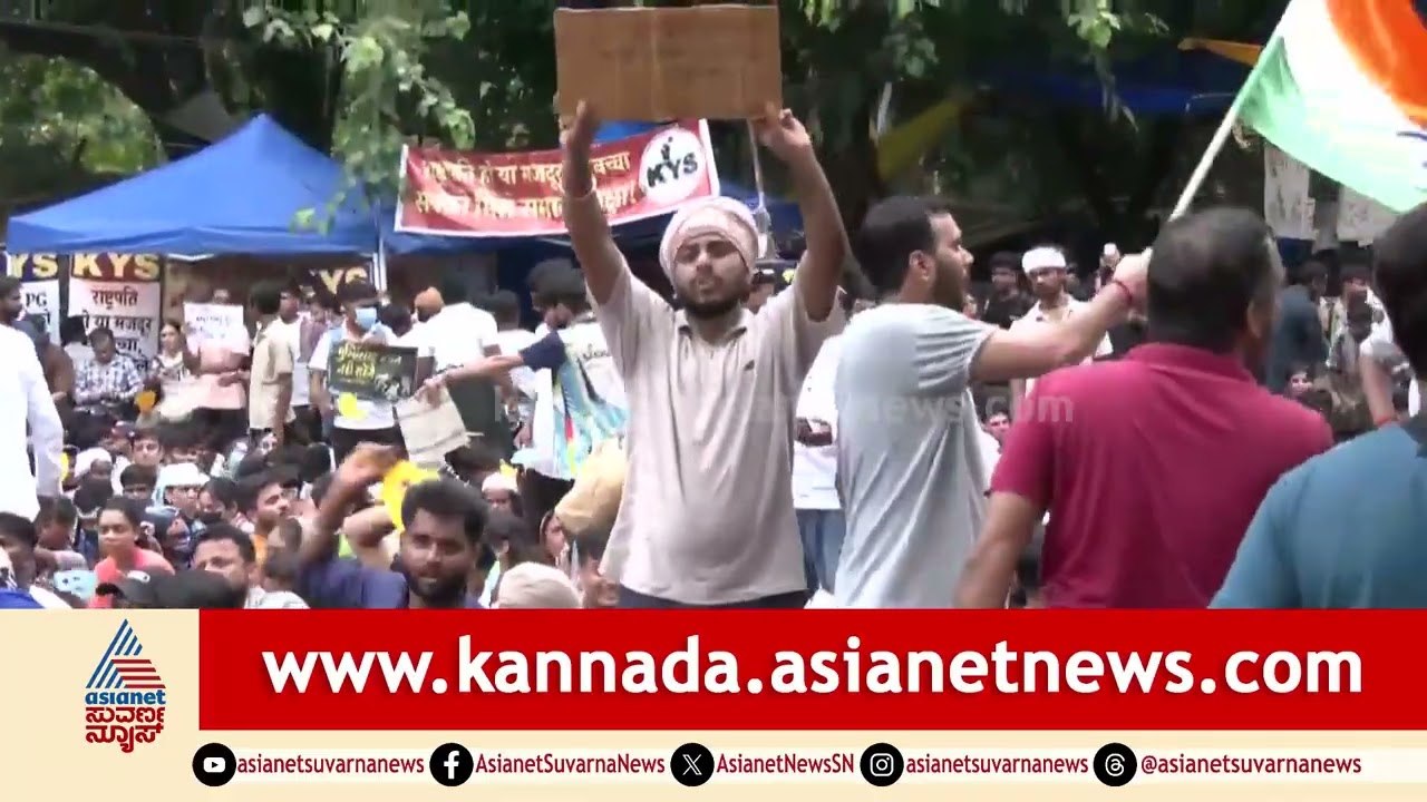 CJP Protest in Jantar-Mantar | ದೆಹಲಿಯಲ್ಲಿ ಇಂದು ಮುಂದುವರೆದ ಸಿಜೆಪಿ ಪ್ರತಿಭಟನೆ | Suvarna News