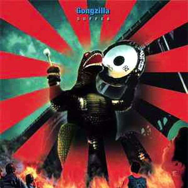 Gongzilla – Suffer ; Fusion, Jazz-Rock  1995.